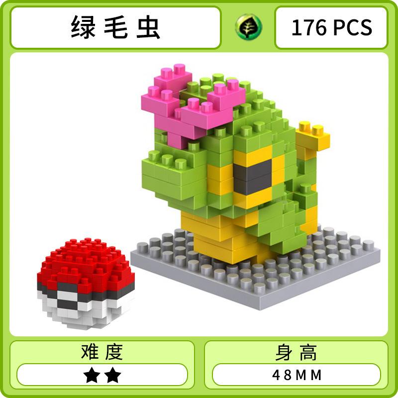 Мини-конструктор Pokemon Генгар Мьюту Иви Снорлакс 3D-модель Фарфетч LBOYU Мини-фигурки из кирпичиков Игрушка с Покеболом No Box yellow Interesting toys