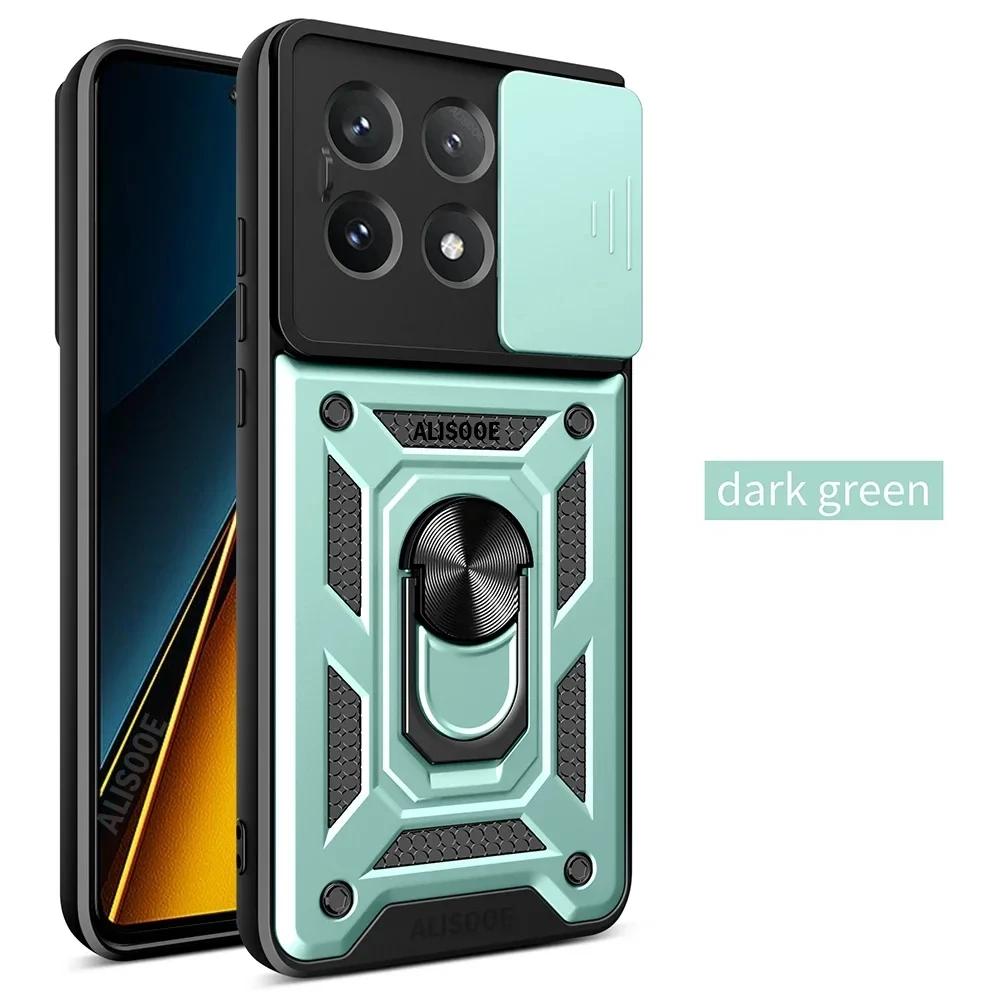 Ударопрочный чехол для POCO X7 Pro / X6 Pro 5G, защитный чехол для объектива камеры, защитный чехол для Xiaomi POCO X6 5G, кольцо-подставка for POCO X6 Pro 5G зелёный X-100H