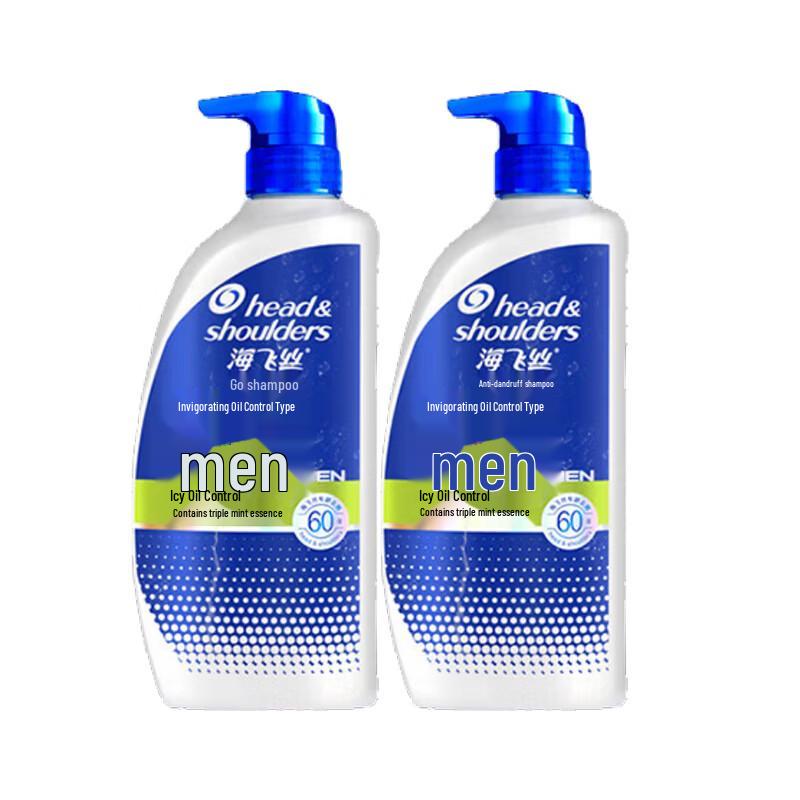 Шампунь против перхоти и для контроля жирности для мужчин Head & Shoulders (2 x 730 г) blue JDST SELECTION