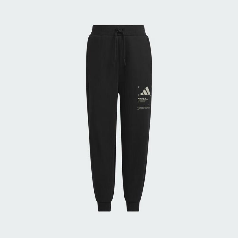 Теплые брюки для мальчика Adidas LK KN KB5130 L чёрный