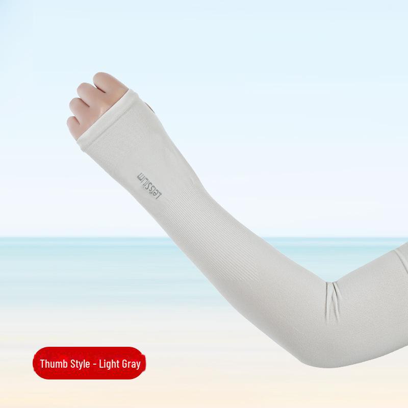 Женские летние свободные солнцезащитные рукава с вышивкой Ice Silk One Size white CrossCart