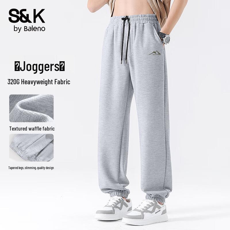 Мужские повседневные спортивные штаны Baleno S&K из плотной вафельной вязки 3XL gray JDST online