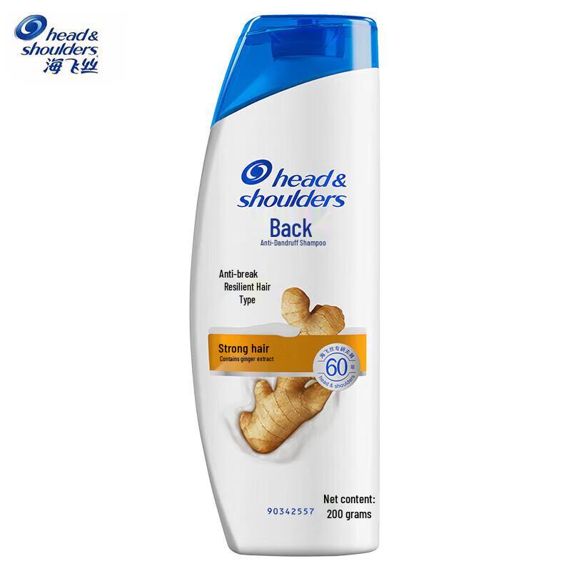 Шампунь Head & Shoulders против перхоти и ломкости волос 200 г white JDST online