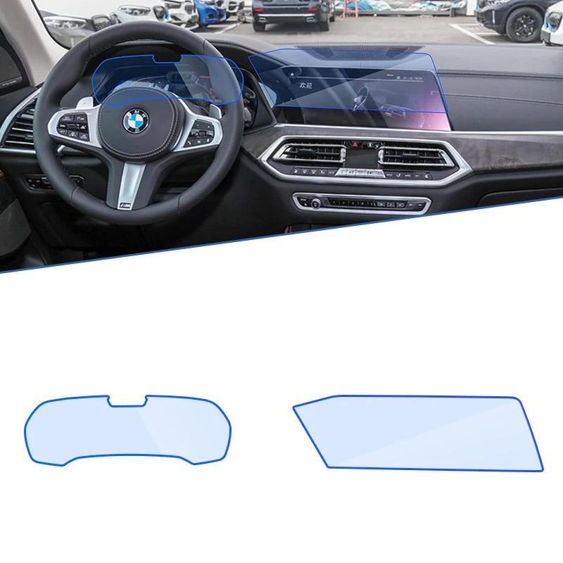 Для BMW X6 MK3 G06 ~ ​​2022 автомобильный навигационный прибор, пленка для дисплея на заднем сиденье, сенсорная полноэкранная защитная пленка, закаленная A instrument gray 91440111MAC31P5G8T