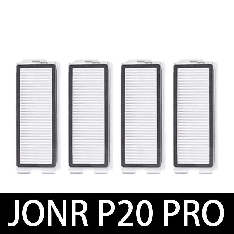 Для JONR P20 PRO / T5 Pro Аксессуары для робота-пылесоса Основная боковая щетка HEPA-фильтр Ткань для швабры Замена white Live a beautiful life in your home