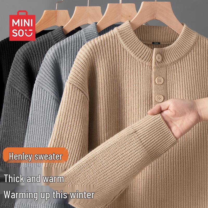 Японский повседневный вязаный свитер-поло MINISO 2XL абрикосовый