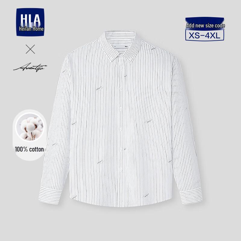 Мужская рубашка в полоску с длинным рукавом HLA в стиле business casual 3XL white JDST online
