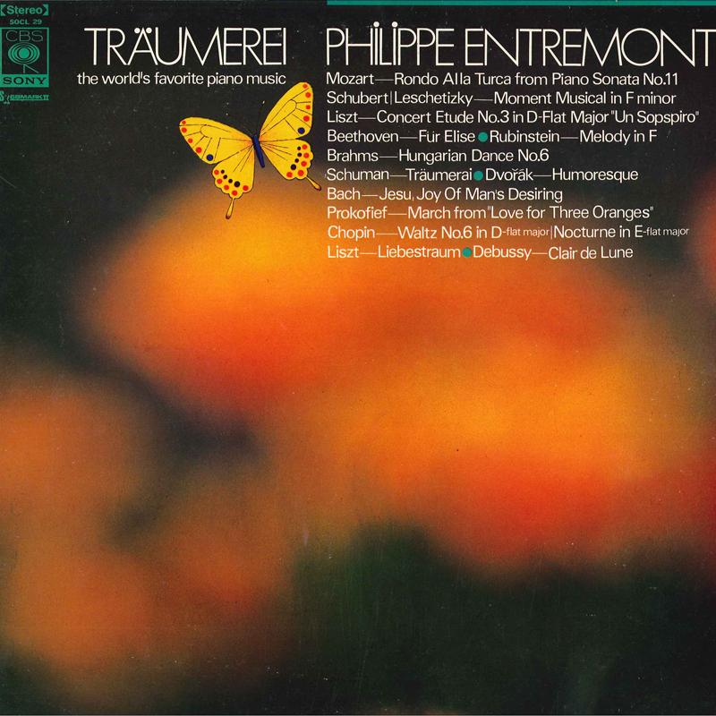 LP Пластинка ФИЛИПП АНТРЕМОН(ПИАНИНО) - Traumerei/Любимая пианистка мира SOCL29 CBSSONY Япония Классика Б/У orange RecordCityJP