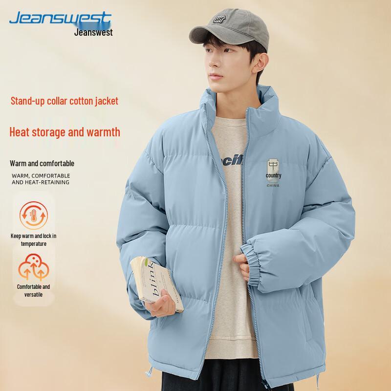 Мужская зимняя куртка-пуховик JEANSWEST со стойкой 2XL gray JDST online