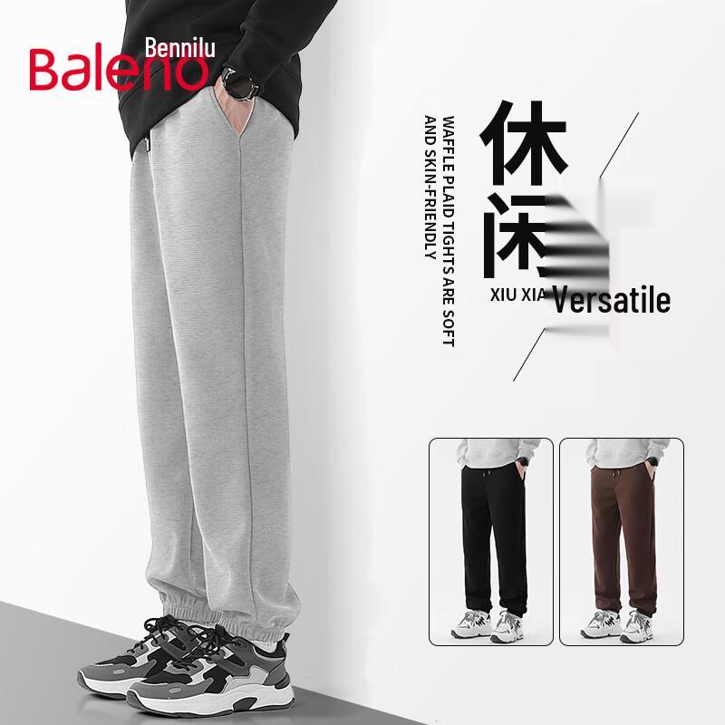 Мужские брюки-джоггеры Baleno из вафельного трикотажа на кулиске 3XL gray JDST online