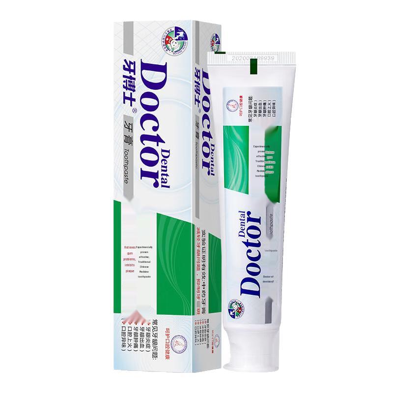 Доктор. Я Многофункциональная Отбеливающая Травяная Зубная Паста white JDST online
