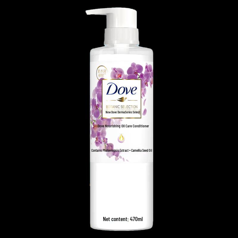 Dove Botanical Repair Питательный кондиционер для волос white