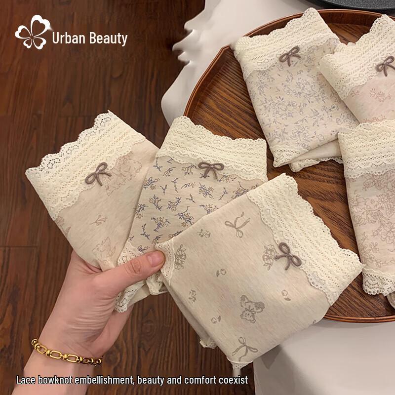 Женские хлопковые трусы-слипы с кружевом и антибактериальным эффектом Urban Beauty, 4 шт. L (100-125 jin) beige JDST online