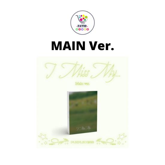 MAIN Ver PURPLE KISS 2-й сингл-альбом I Miss My No POB white