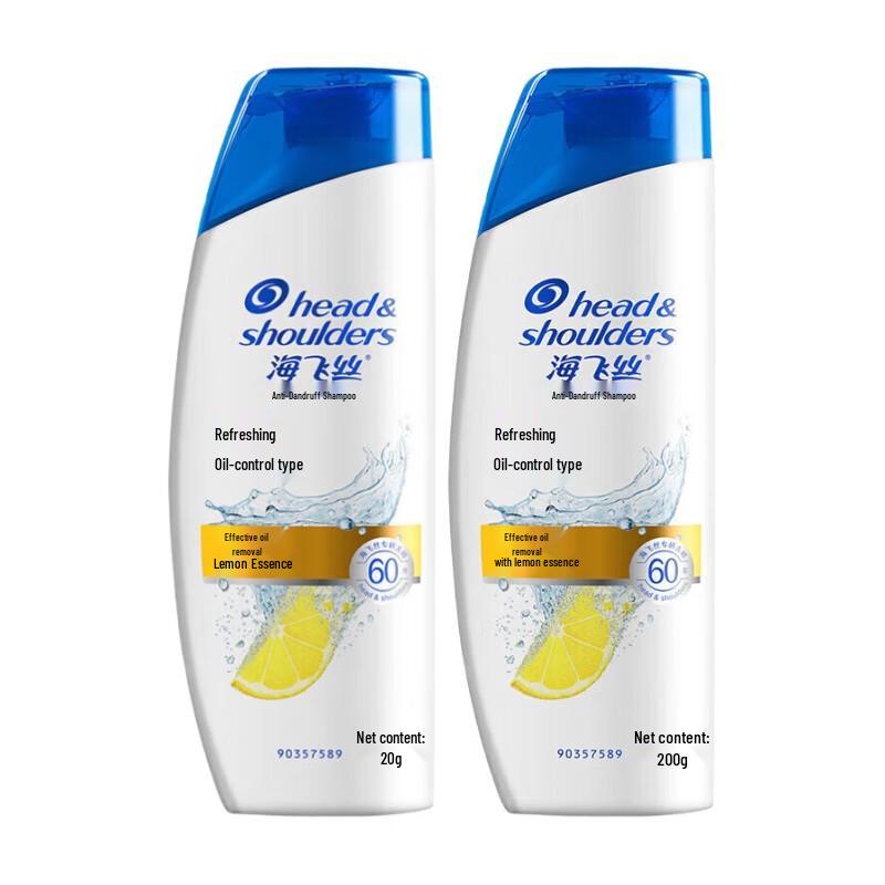 Шампунь против перхоти Head & Shoulders Fresh & Oil Control blue JDST SELECTION