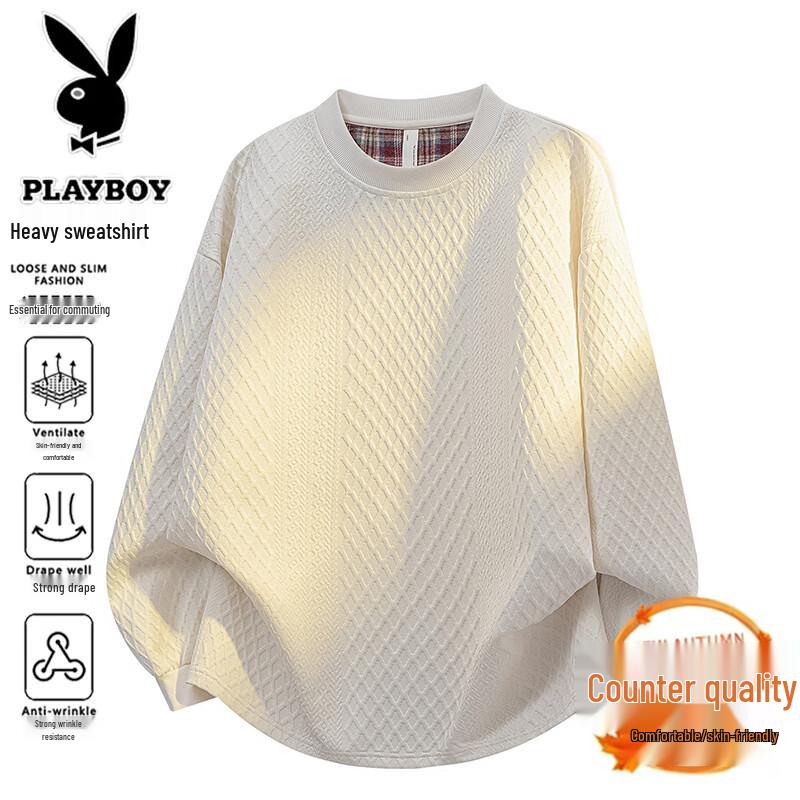 Мужская толстовка PLAYBOY с длинным рукавом и круглым вырезом 2XL абрикосовый