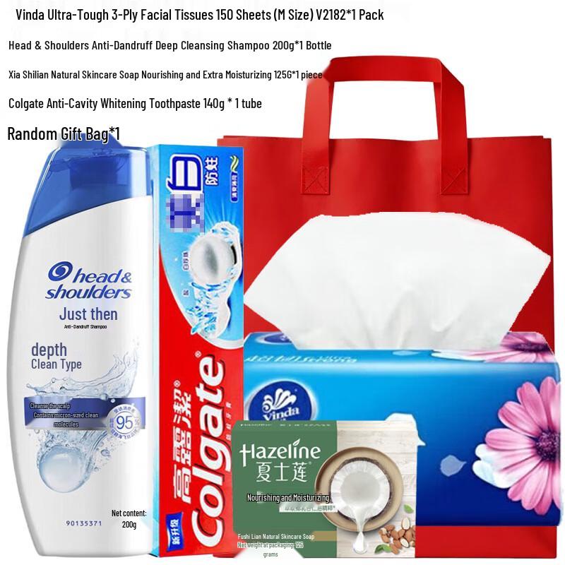 Подарочный набор Head & Shoulders Весенние essentials мыла JDST online