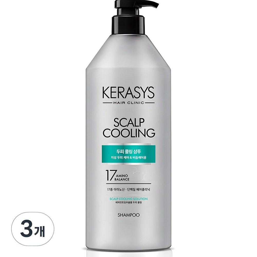Охлаждающий протеиновый шампунь Kerasys Scalp, 980 мл, 3 шт. gray BeautyGlam