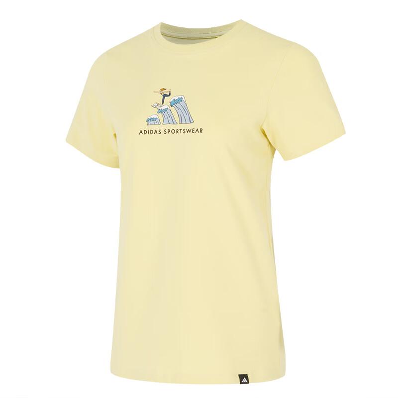 Adidas Спортивная одежда Удобная Дышащая Модная Футболка с коротким рукавом Женские футболки Желтая JX5329 S beige