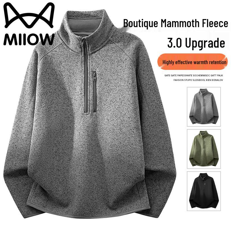 Maoren Мужской повседневный топ с воротником-стойкой и длинным рукавом XL серый MIIOW