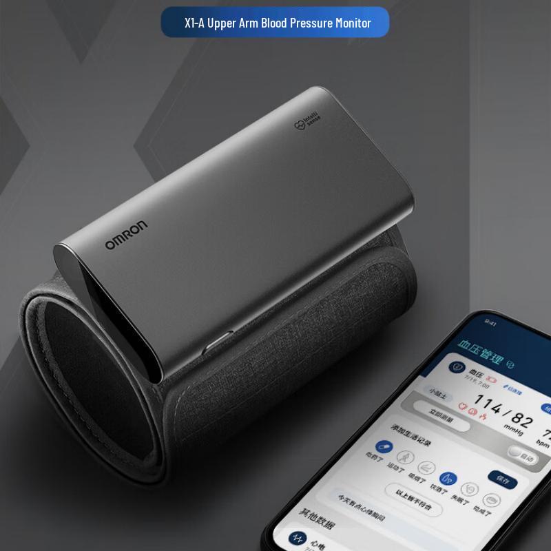 Omron X1-A Перезаряжаемый умный электронный тонометр gray