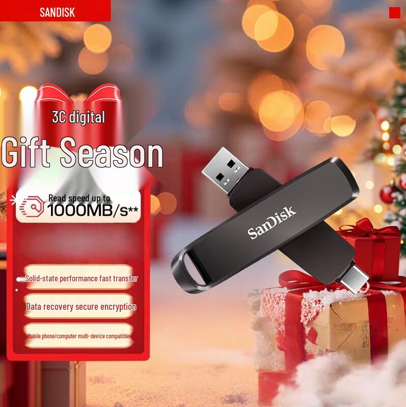 SSD-флеш-накопитель SanDisk DDE1 2 ТБ USB 3.2 Type-C с двойным интерфейсом black