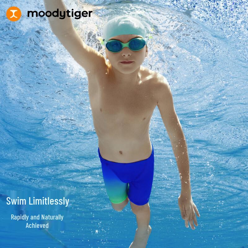 Плавки-шорты Moodytiger Speedo для мальчиков, устойчивые к хлору 150 gray JDST online