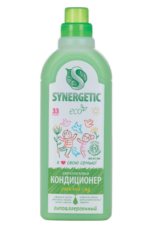 Кондиционер ополаскиватель SYNERGETIC д/белья Райский сад гипоаллергенный 1 л Аптеки Плюс