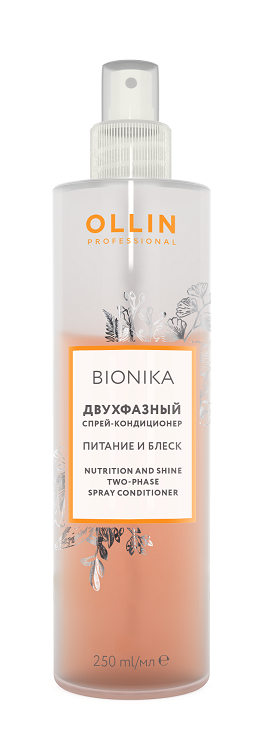 Спрей-кондиционер Ollin BioNika двухфазный, 250 мл Аптеки Плюс