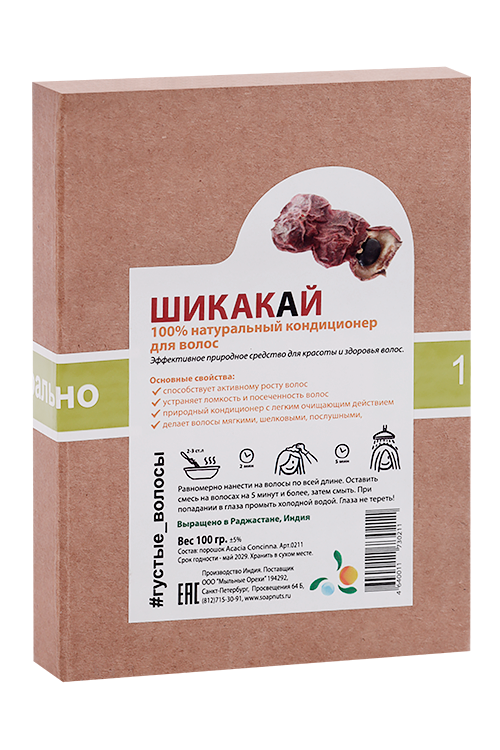 Кондиционер Мыльные орехи д/роста волос/блеска/объема шикакай, 100 г Мыльные орехи ООО