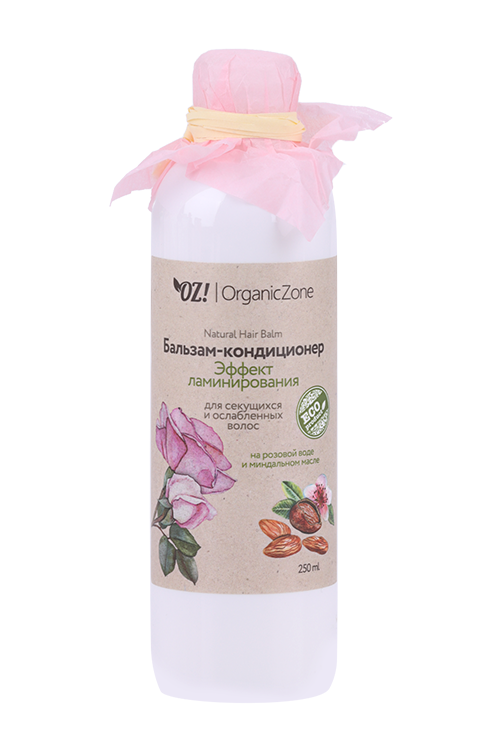 Бальзам-кондиционер OrganicZone Эффект ламинирования д/секущ/ослаб волос, 250 мл Артис НПЦ ООО