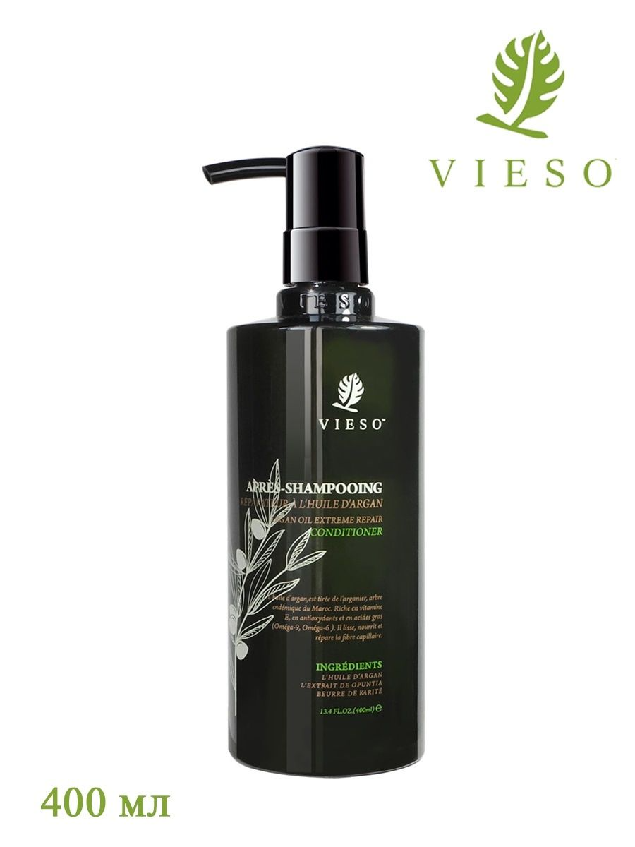 Кондиционер экстремальное восстановление с маслом Арганы Vieso Argan Conditioner, 400 мл Dancoly Cosmetics CO Ltd