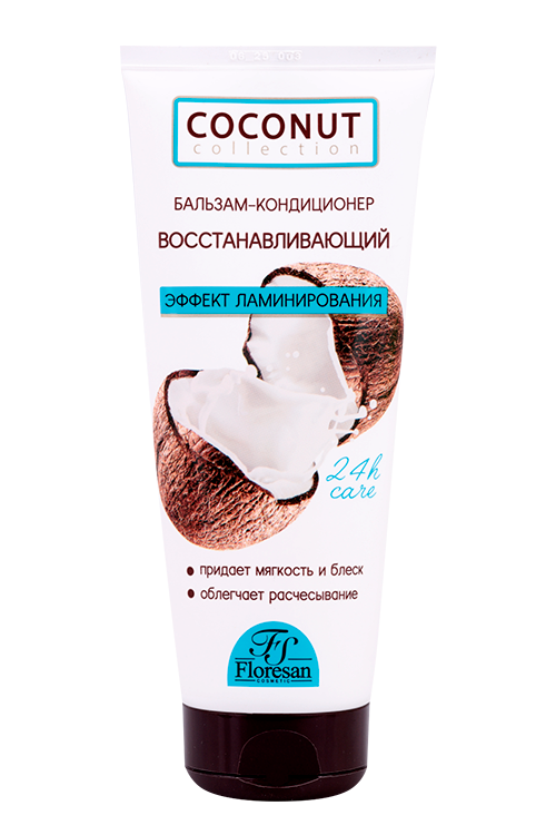 Бальзам-кондиционер Floresan Coconut Collection восстанавлив д/сух/поврежд волос, 200 мл Флоресан ООО