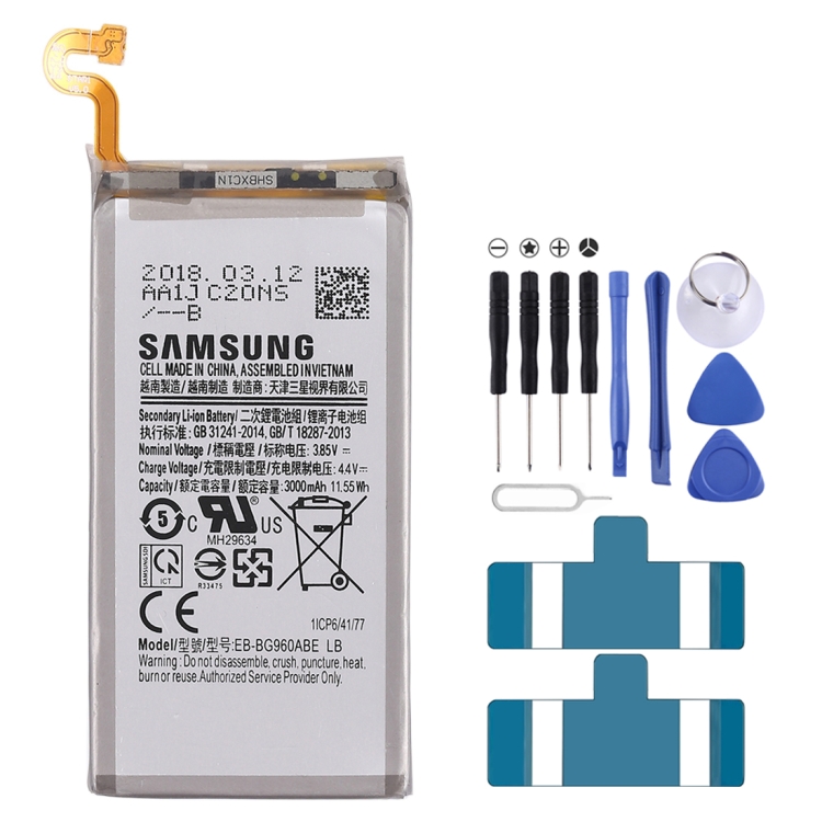 3.85V 3000mAh for Galaxy S9 Rechargeable Li-ion Battery SUNSKY