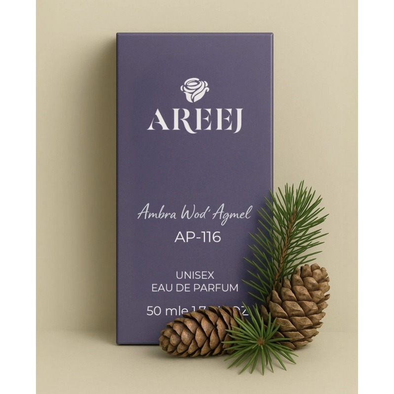 Ambra Wod Agmel (по мотивам Amber Wood) Areej
