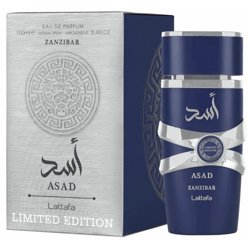 Asad Zanzibar Limited Edition Lattafa
