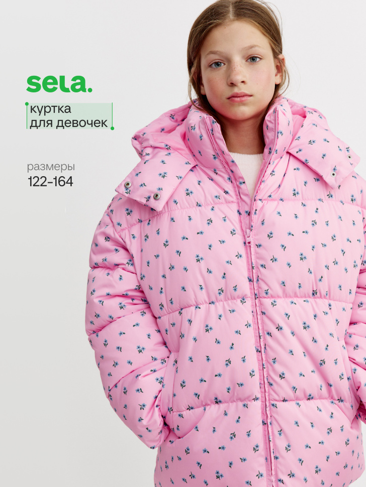 Демисезонная куртка с капюшоном для девочек SELA SL6809051101