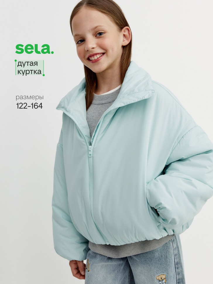 Дутая куртка с воротником для девочек SELA SL6808051115