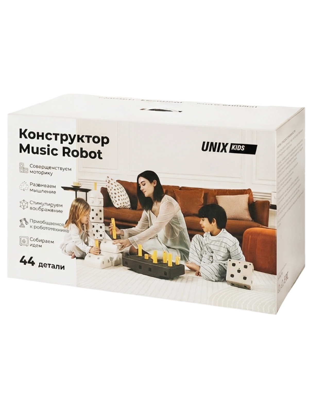 Конструктор UNIX Kids 3177159