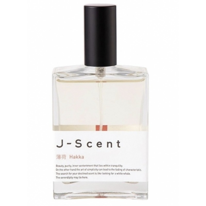 Hakka J-Scent