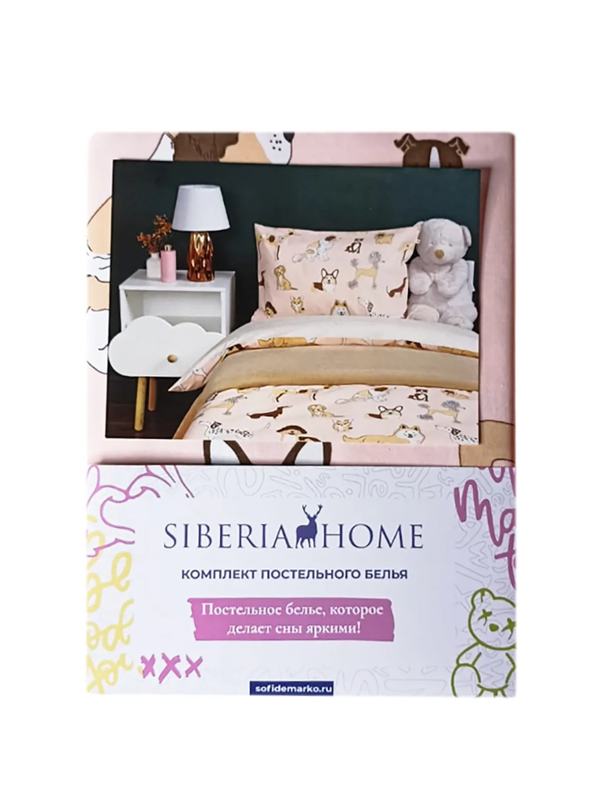 Постельное белье SIBERIA HOME 2688542