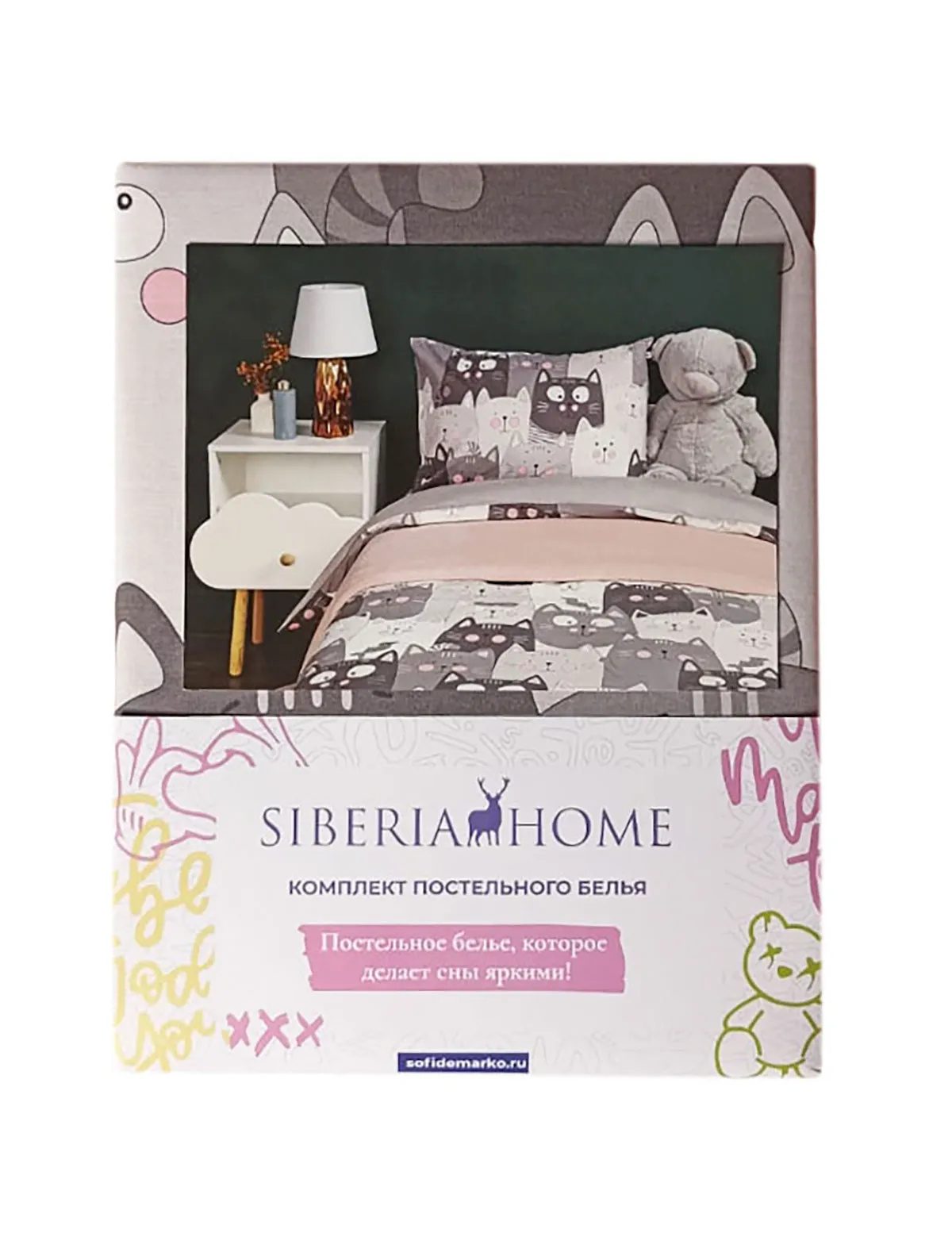 Постельное белье SIBERIA HOME 2688544