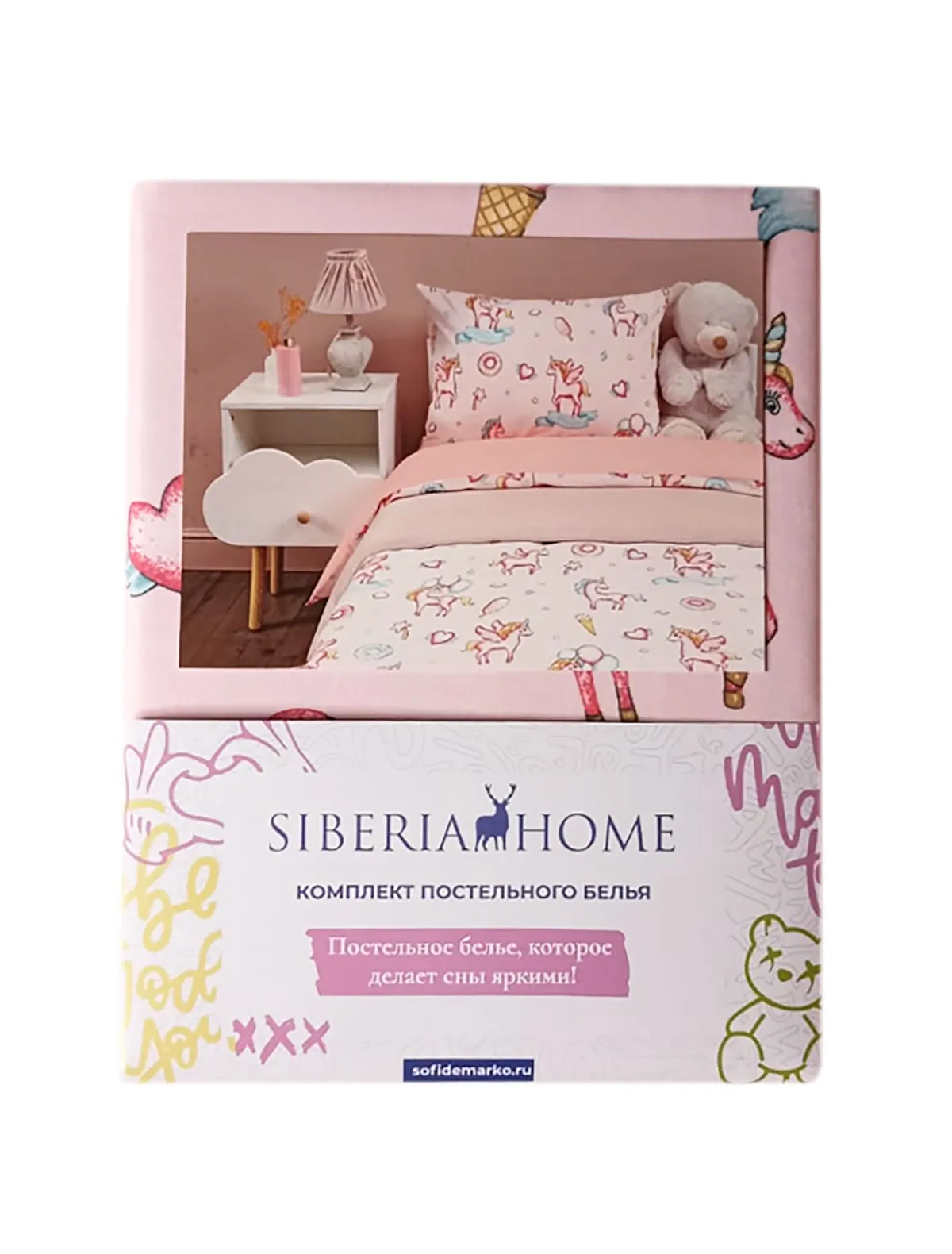 Постельное белье SIBERIA HOME 2688540