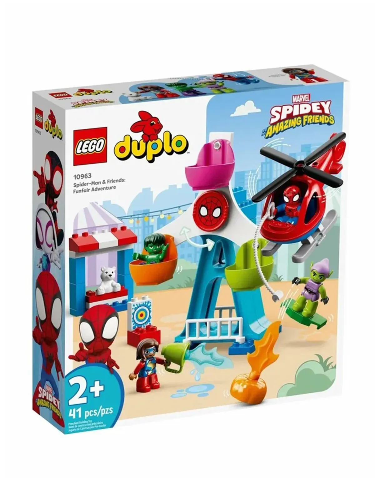 Конструктор LEGO 2651925