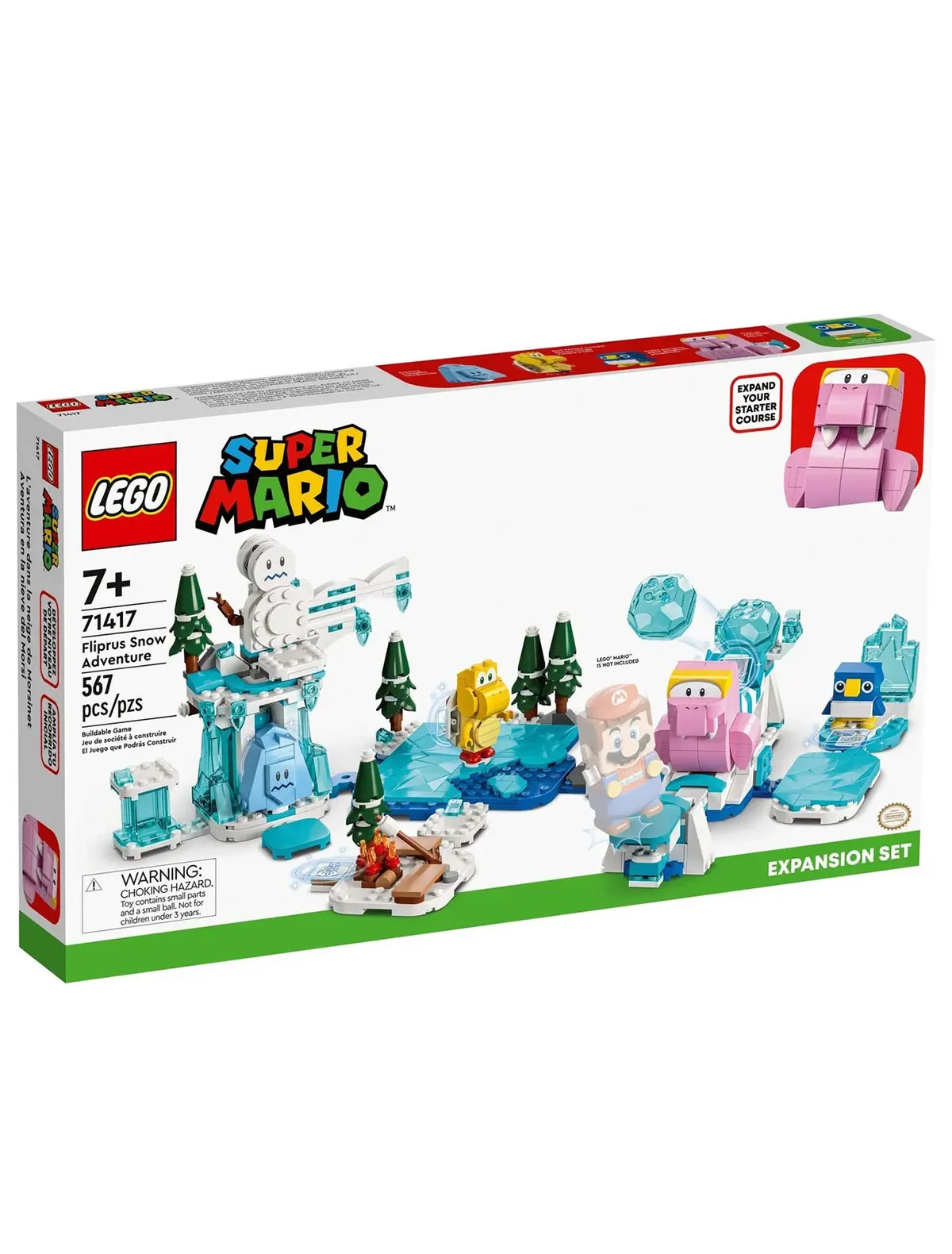 Конструктор LEGO 2700068