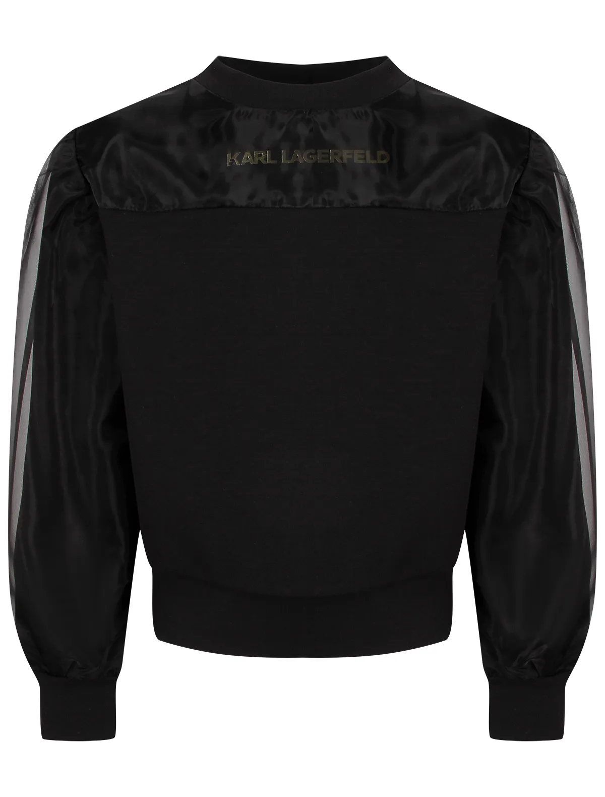 Свитшот Karl Lagerfeld 2715535