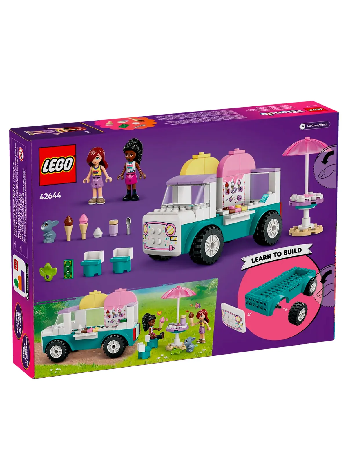 Конструктор LEGO 2755614