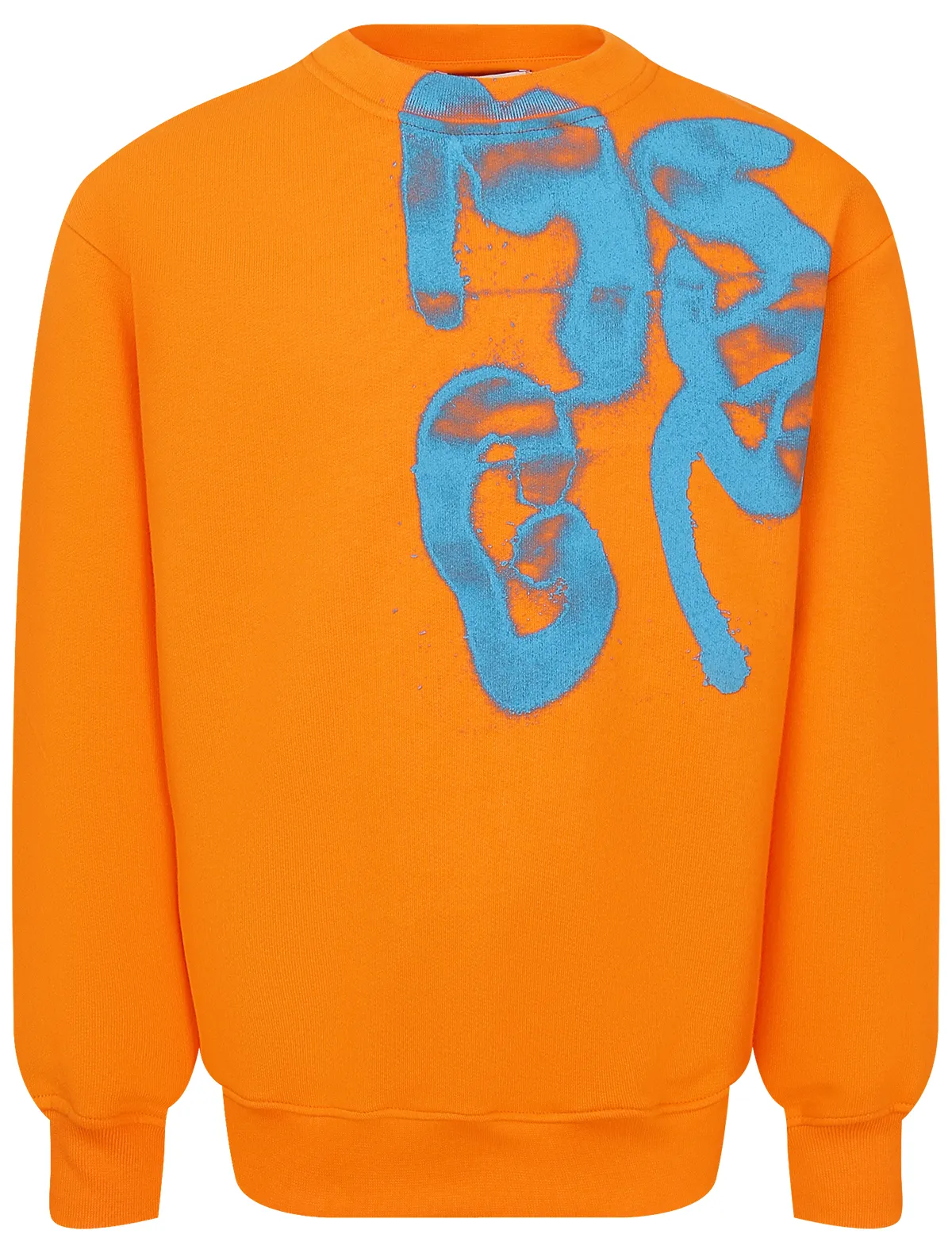 Свитшот MSGM 2752423