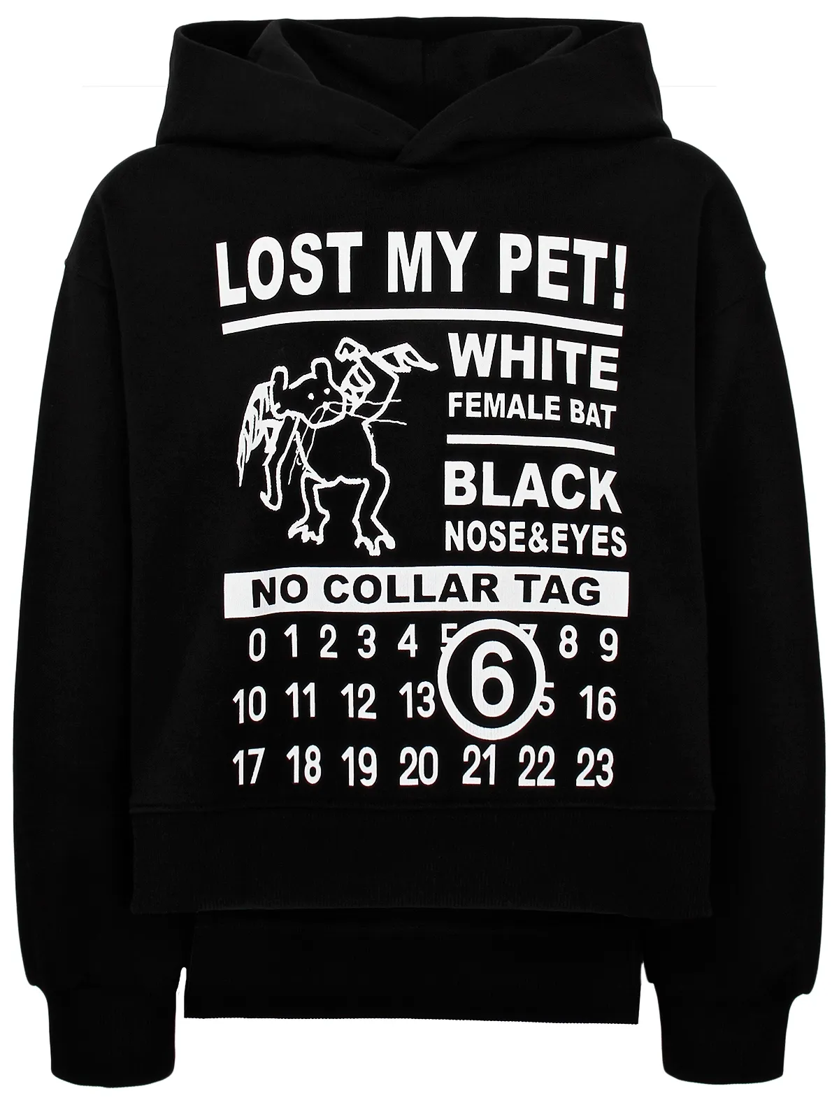 Худи MM6 Maison Margiela 2883120