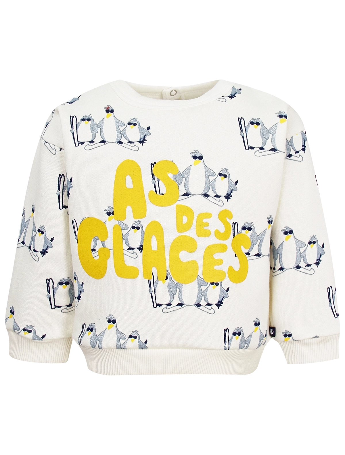 Свитшот PETIT BATEAU 3079003